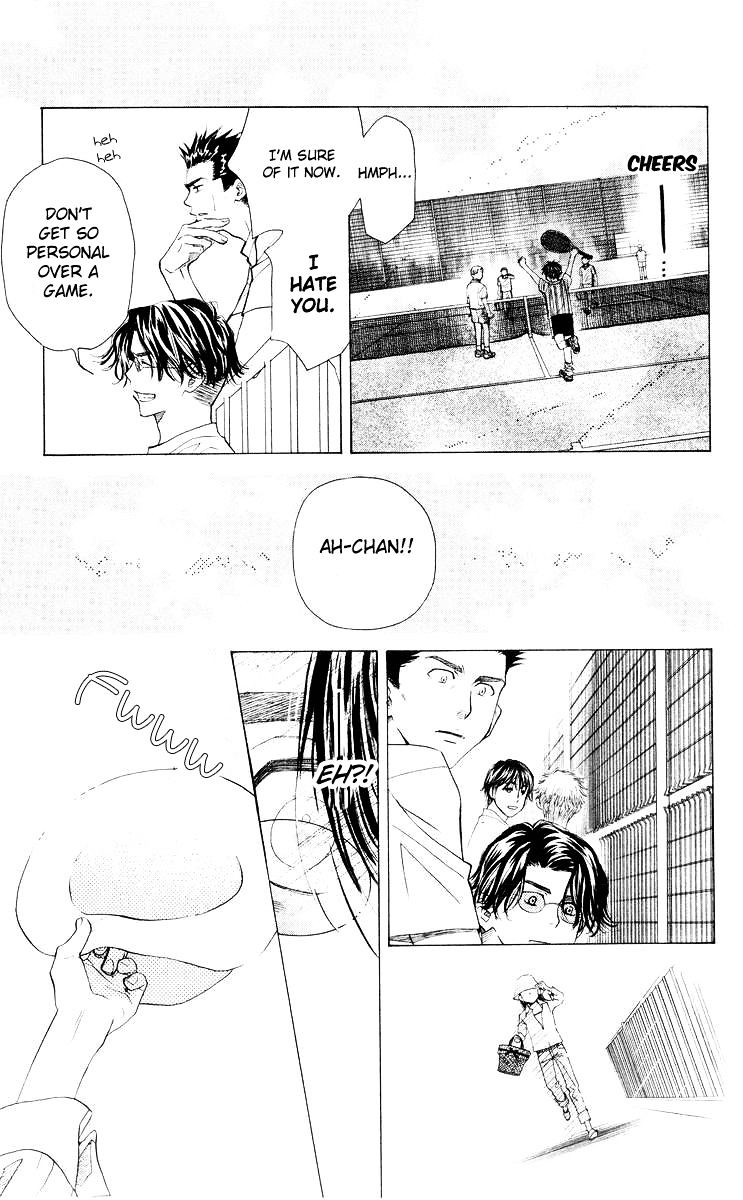 Read Shanimuni Go chapter 96 image 17 on Lezhin