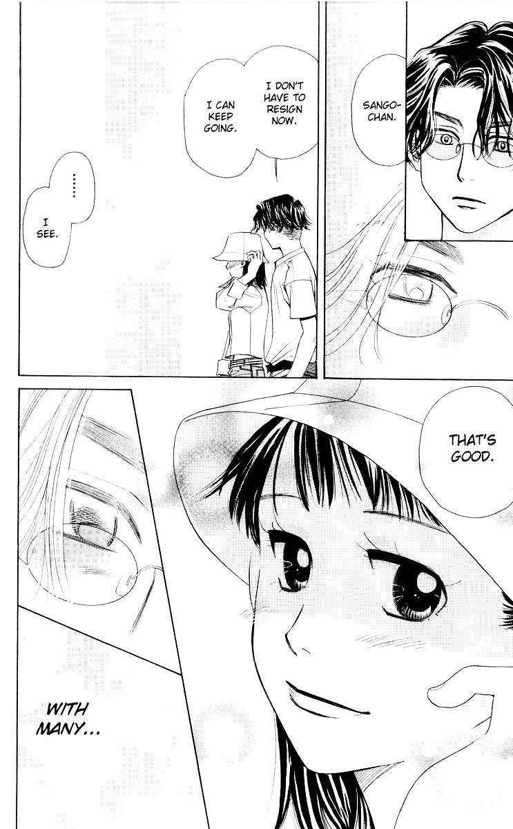 Read Shanimuni Go chapter 96 image 20 on Lezhin