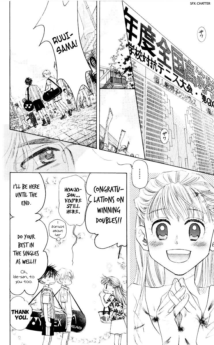 Read Shanimuni Go chapter 96 image 22 on Lezhin