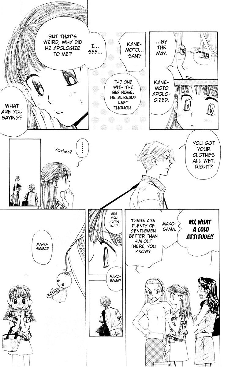 Read Shanimuni Go chapter 96 image 23 on Lezhin