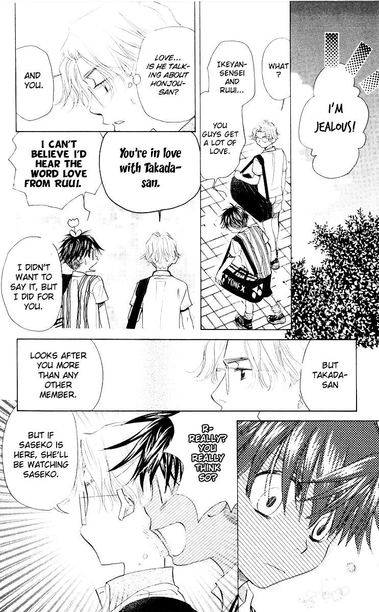 Read Shanimuni Go chapter 96 image 24 on Lezhin