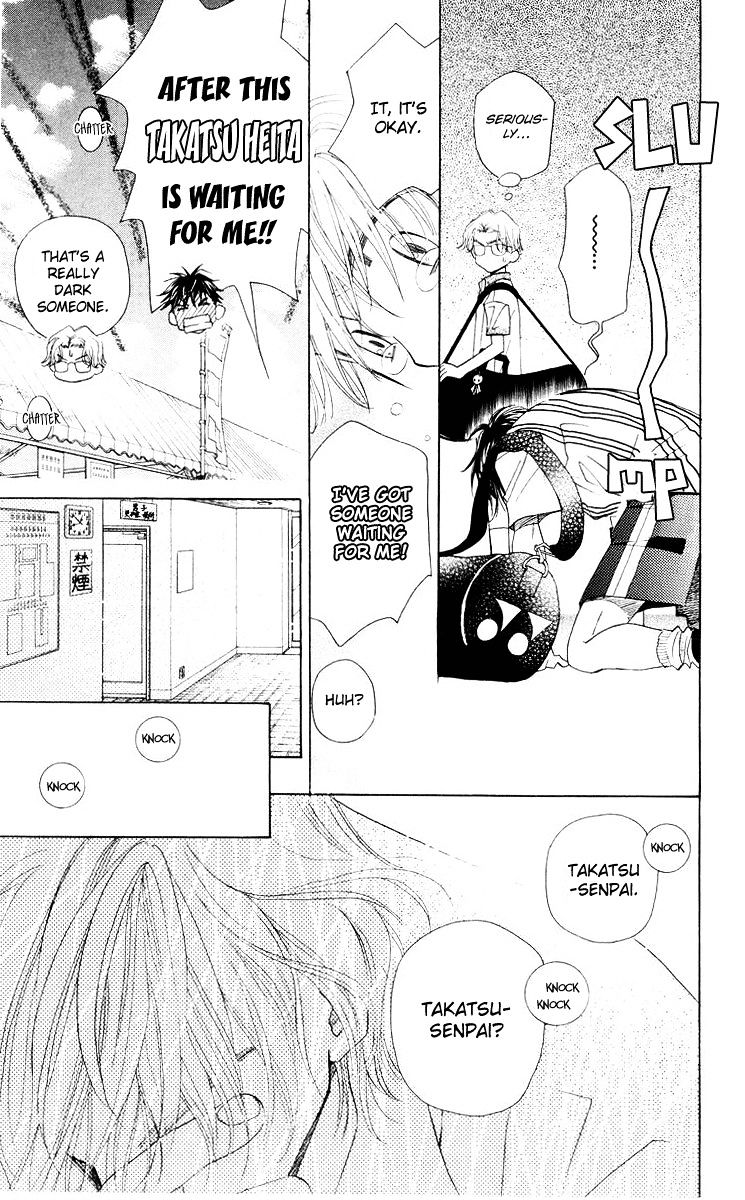 Read Shanimuni Go chapter 96 image 25 on Lezhin