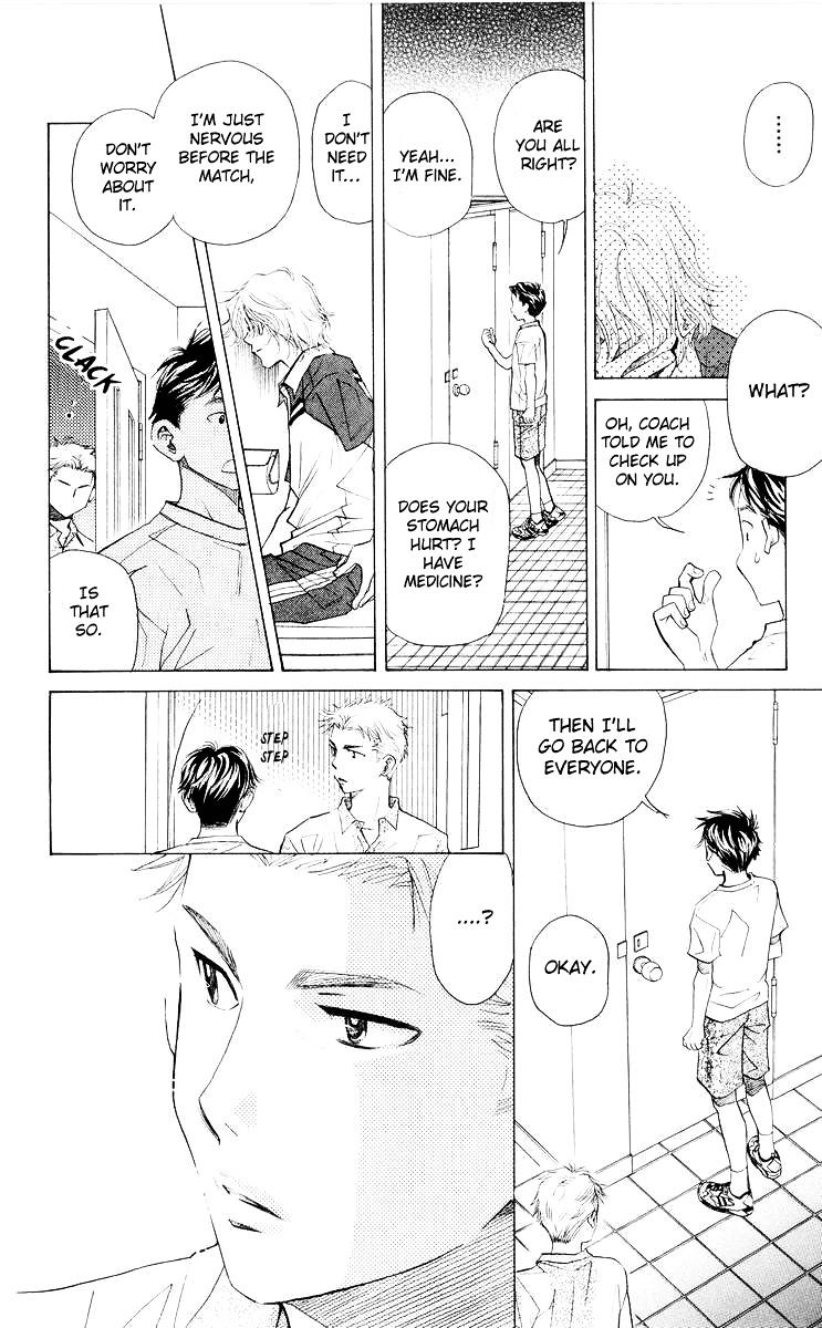 Read Shanimuni Go chapter 96 image 26 on Lezhin