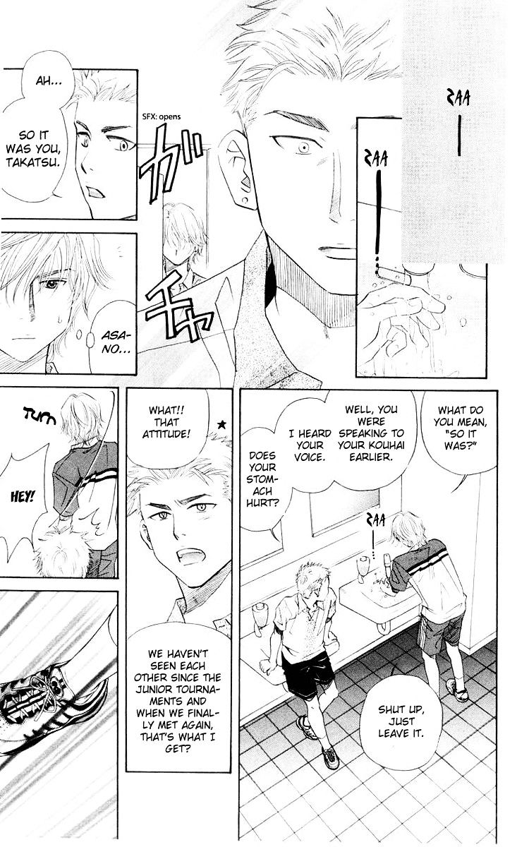 Read Shanimuni Go chapter 96 image 29 on Lezhin