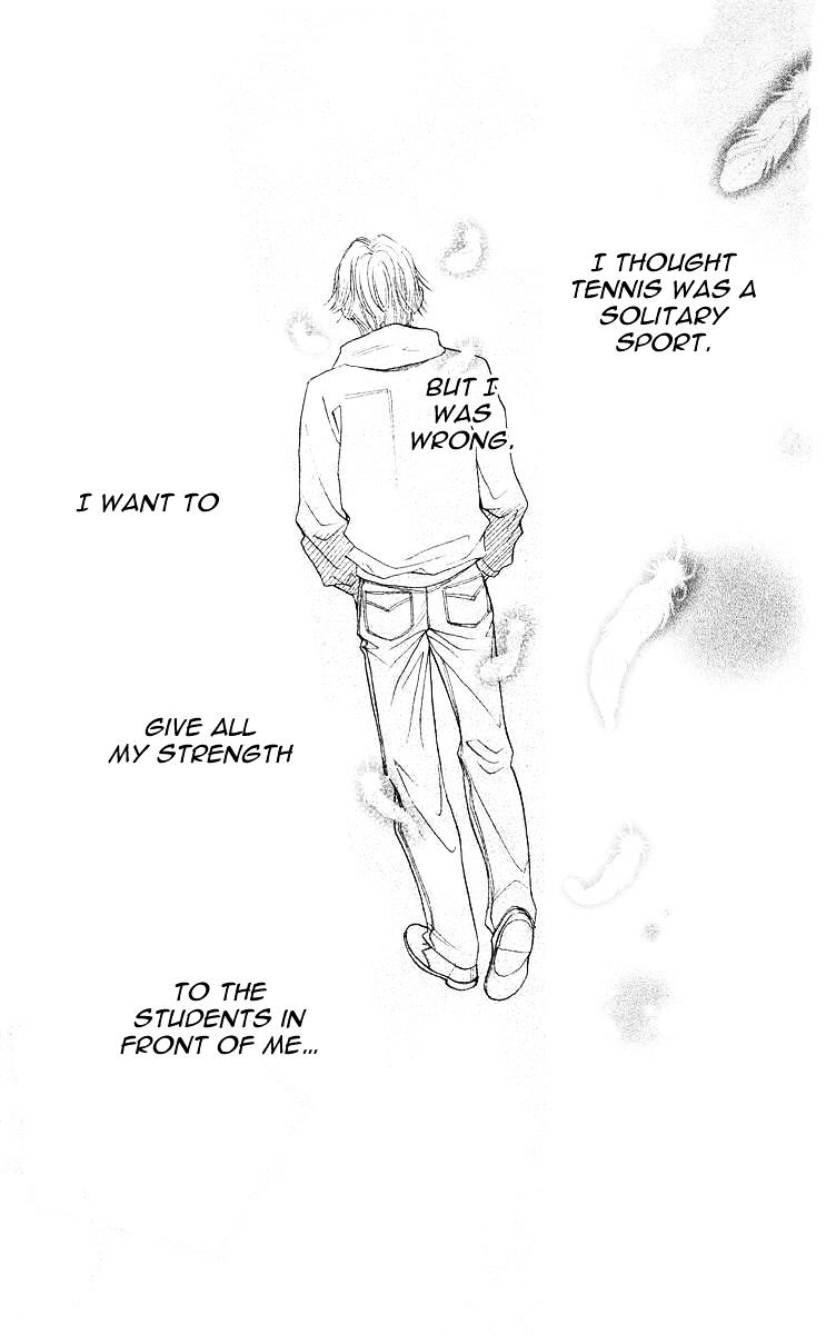 Read Shanimuni Go chapter 96 image 3 on Lezhin