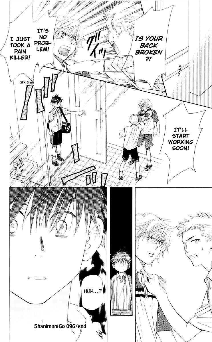 Read Shanimuni Go chapter 96 image 32 on Lezhin