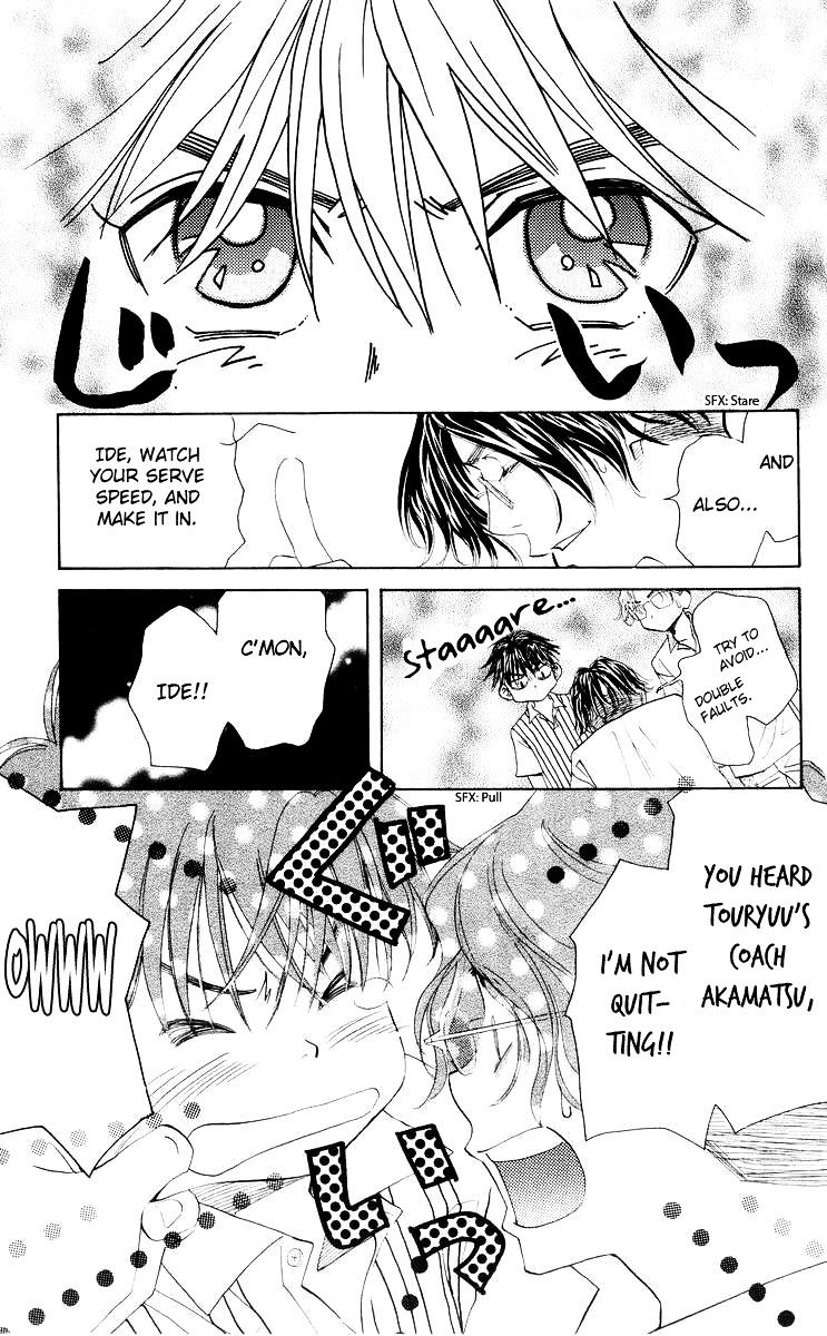Read Shanimuni Go chapter 96 image 5 on Lezhin