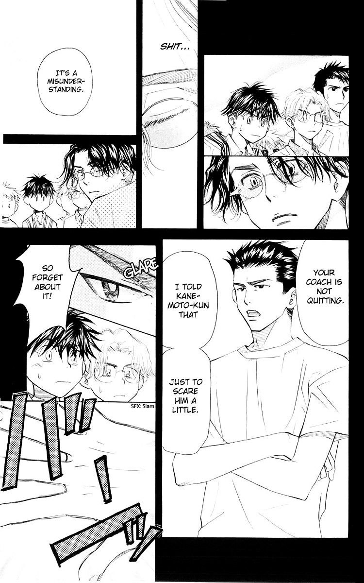 Read Shanimuni Go chapter 96 image 7 on Lezhin