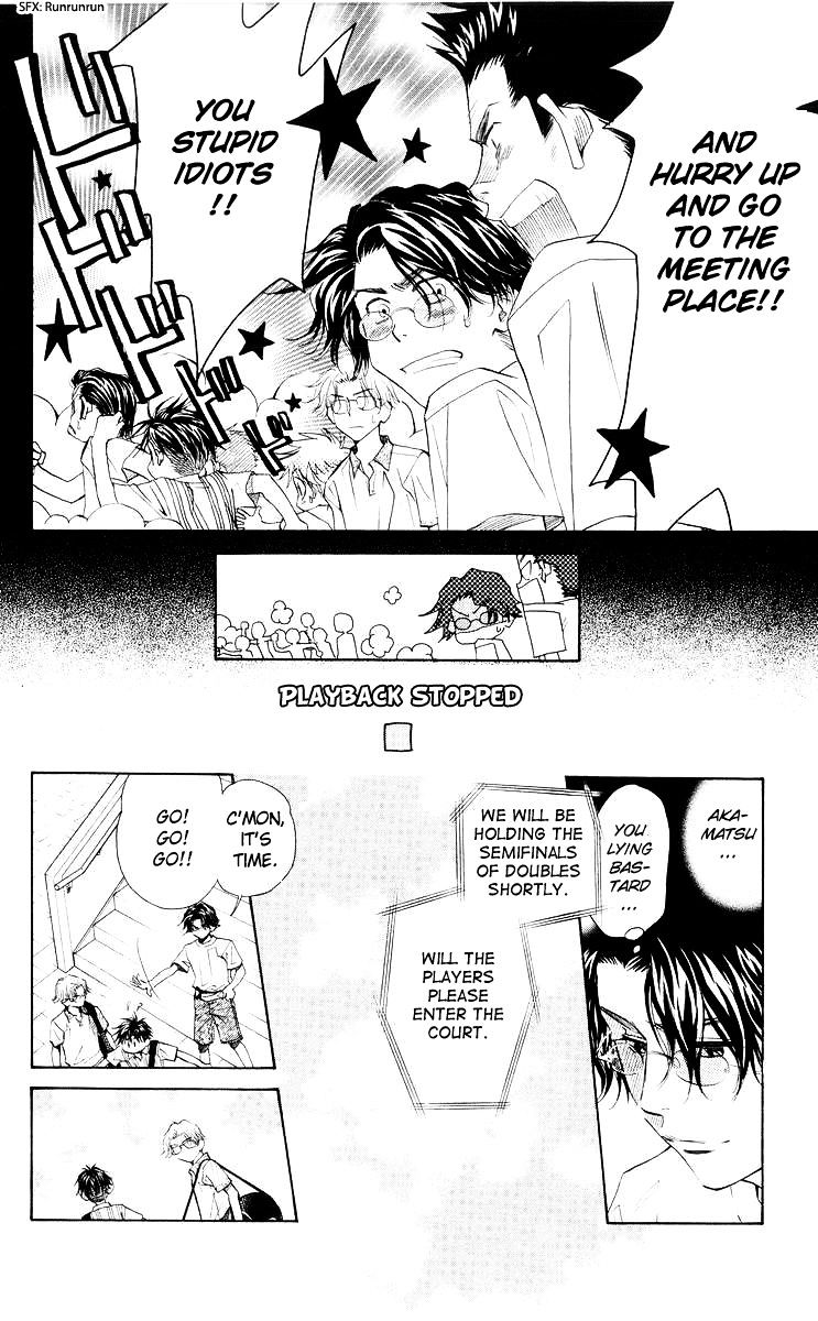 Read Shanimuni Go chapter 96 image 8 on Lezhin