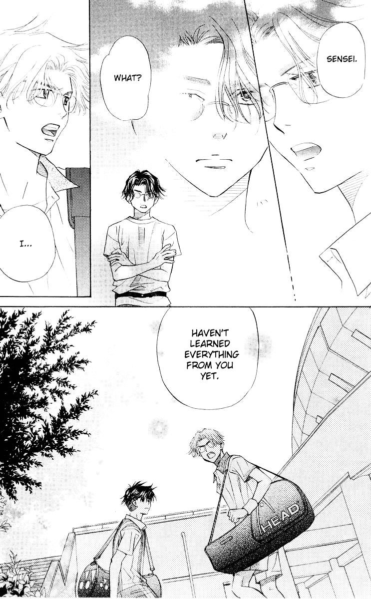 Read Shanimuni Go chapter 96 image 9 on Lezhin