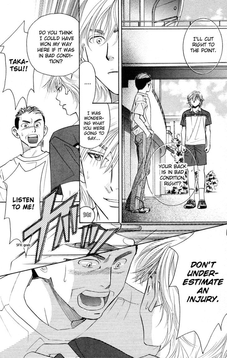 Read Shanimuni Go chapter 97 image 12 on Lezhin