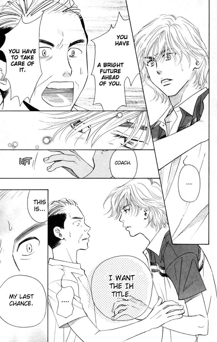 Read Shanimuni Go chapter 97 image 13 on Lezhin