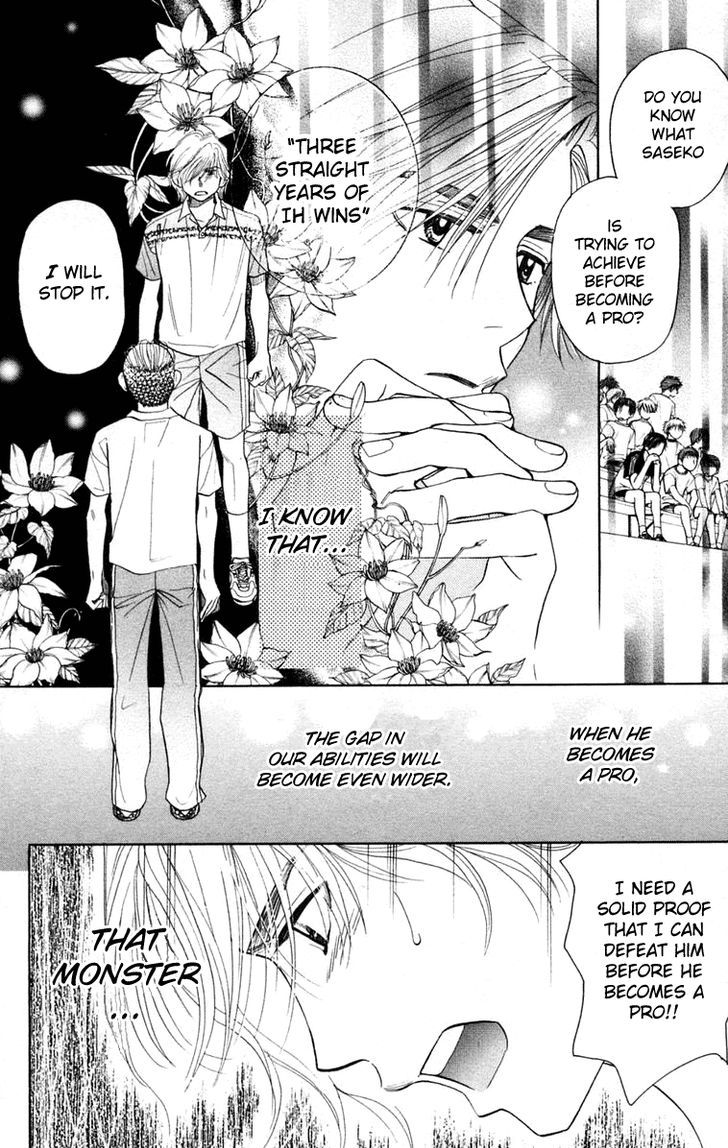 Read Shanimuni Go chapter 97 image 14 on Lezhin