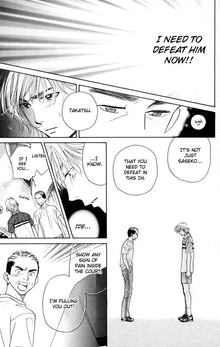 Read Shanimuni Go chapter 97 image 15 on Lezhin