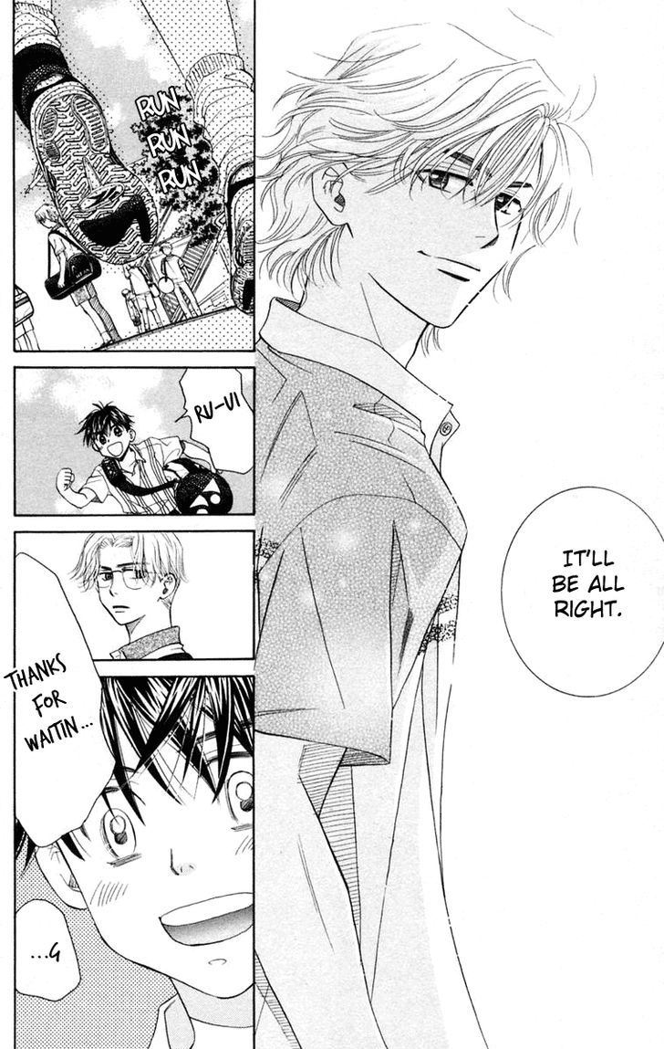 Read Shanimuni Go chapter 97 image 16 on Lezhin