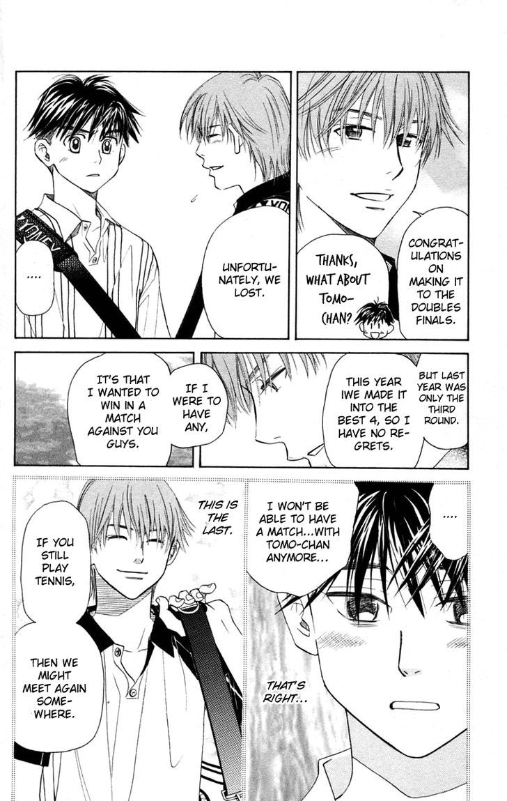 Read Shanimuni Go chapter 97 image 18 on Lezhin