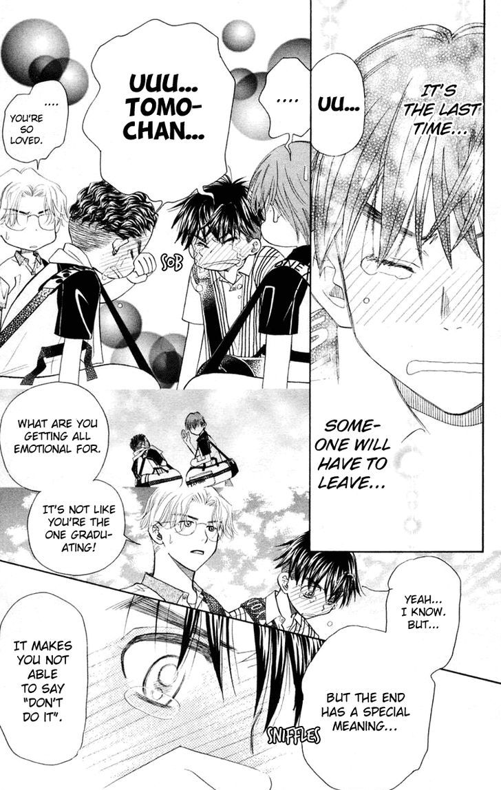 Read Shanimuni Go chapter 97 image 19 on Lezhin