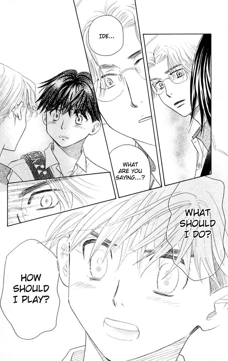 Read Shanimuni Go chapter 97 image 20 on Lezhin