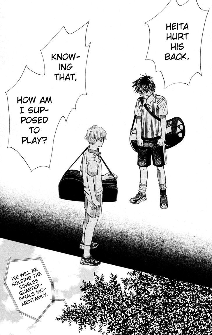 Read Shanimuni Go chapter 97 image 21 on Lezhin