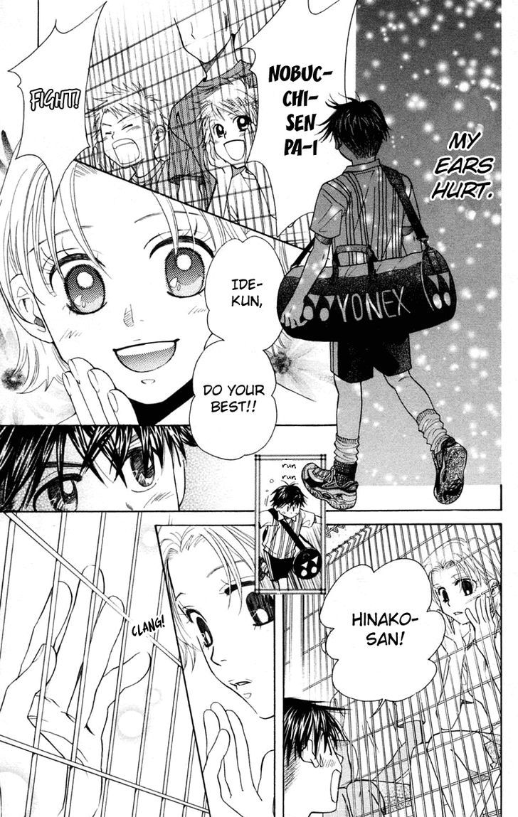 Read Shanimuni Go chapter 97 image 23 on Lezhin
