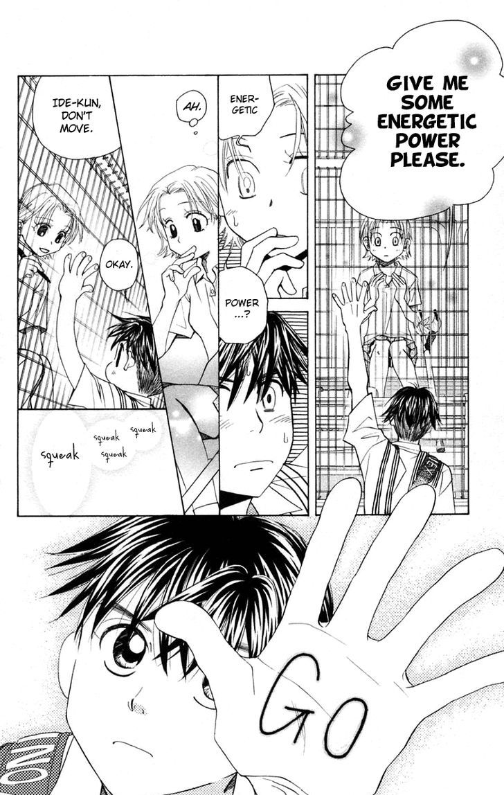 Read Shanimuni Go chapter 97 image 24 on Lezhin