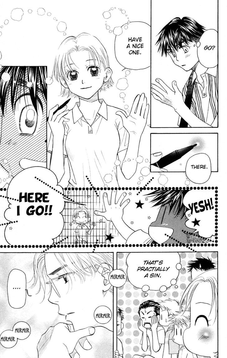 Read Shanimuni Go chapter 97 image 25 on Lezhin