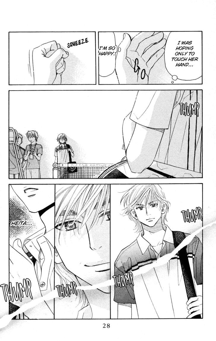 Read Shanimuni Go chapter 97 image 26 on Lezhin