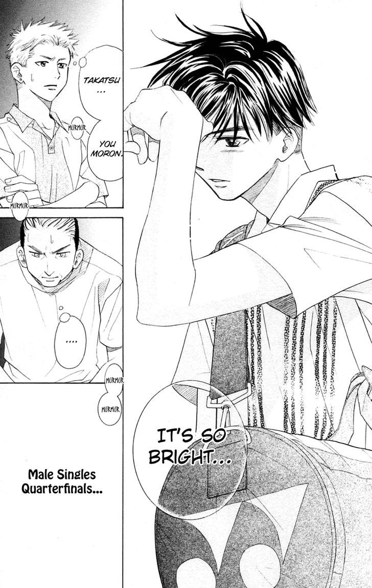 Read Shanimuni Go chapter 97 image 27 on Lezhin