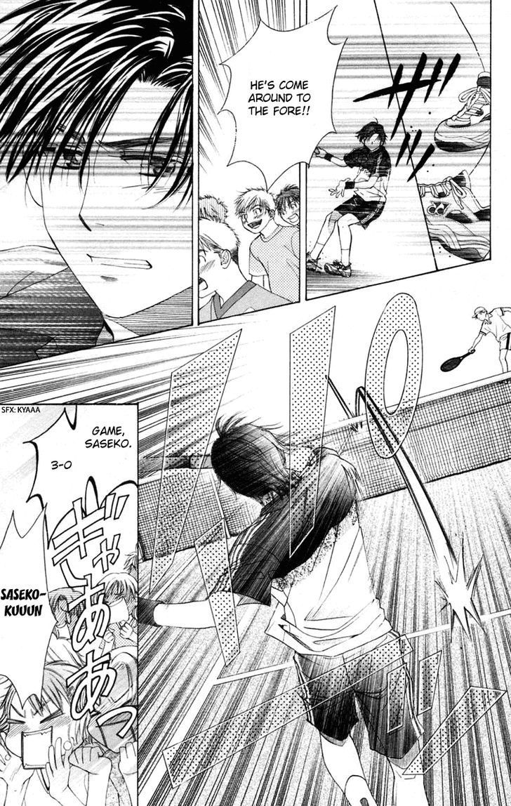 Read Shanimuni Go chapter 97 image 29 on Lezhin