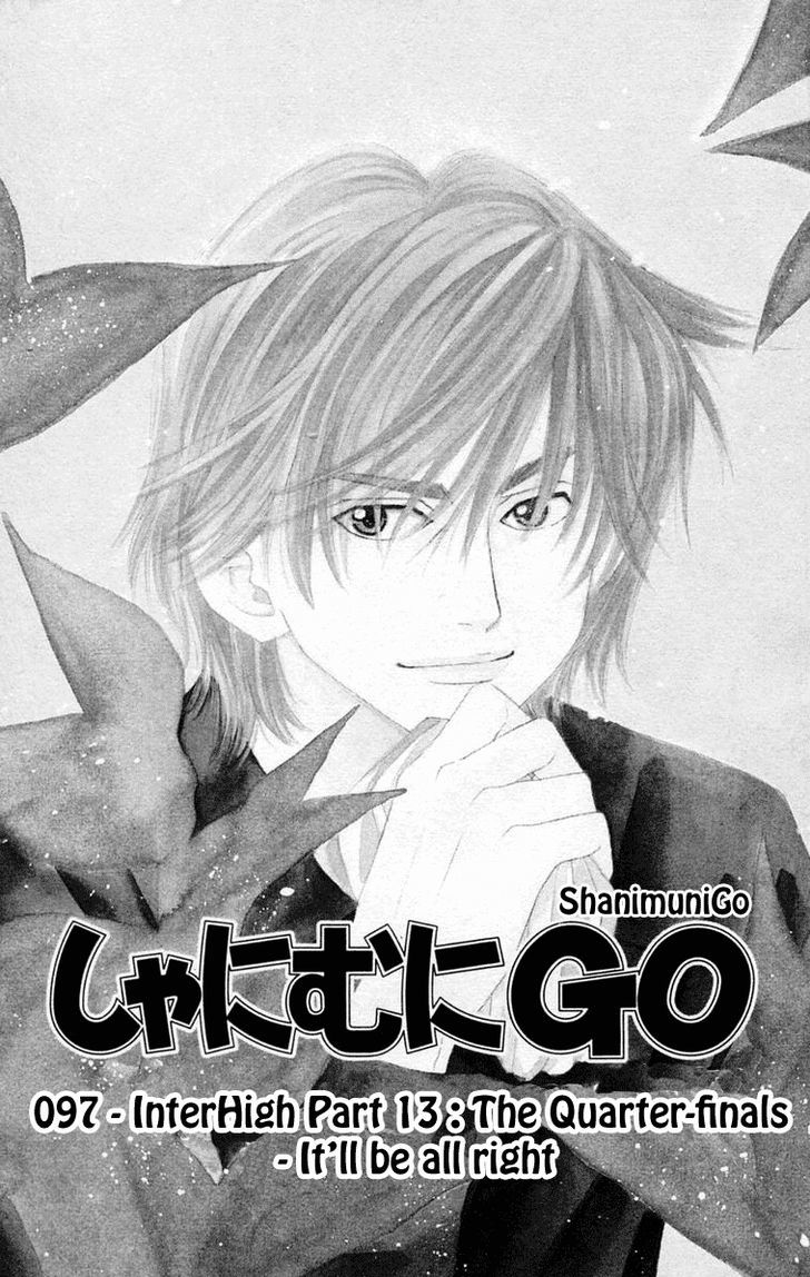 Read Shanimuni Go chapter 97 image 3 on Lezhin