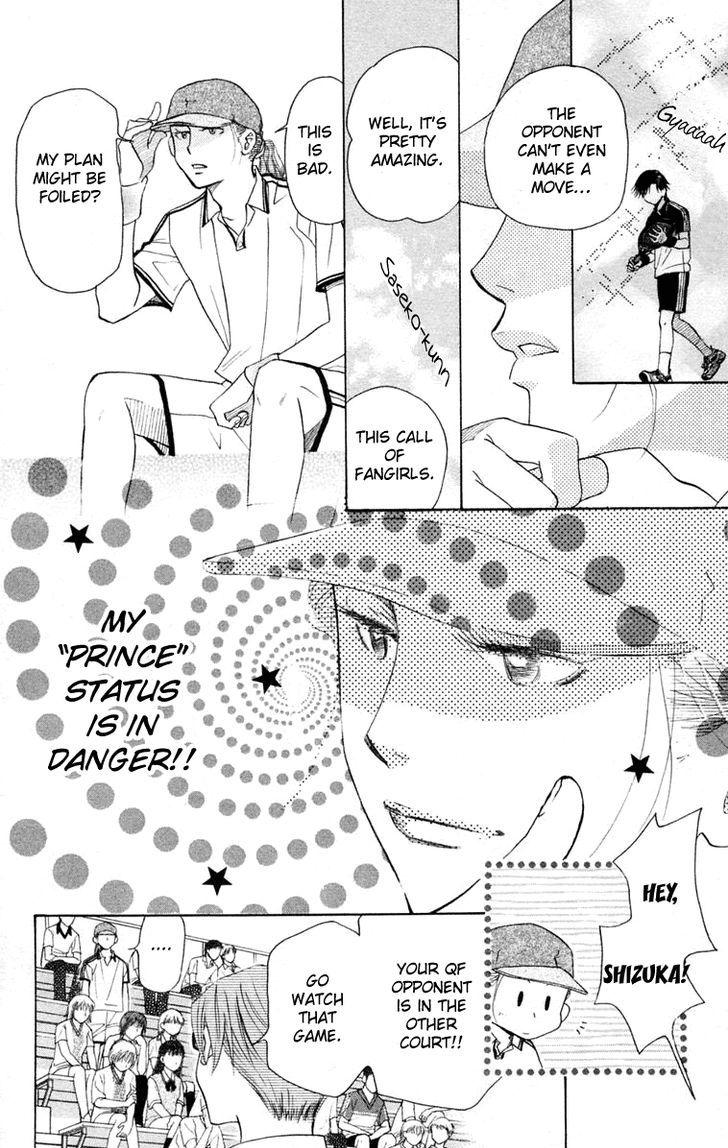Read Shanimuni Go chapter 97 image 30 on Lezhin