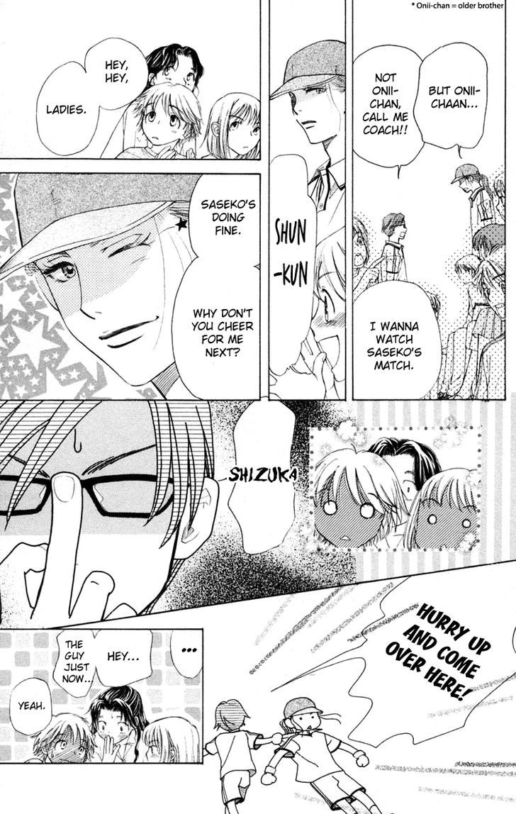 Read Shanimuni Go chapter 97 image 31 on Lezhin