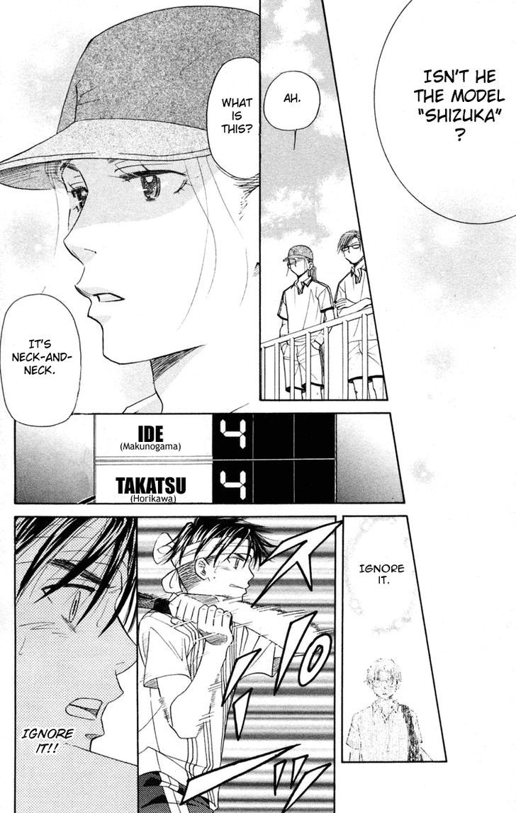 Read Shanimuni Go chapter 97 image 32 on Lezhin