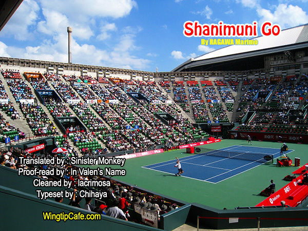 Read Shanimuni Go chapter 97 image 35 on Lezhin