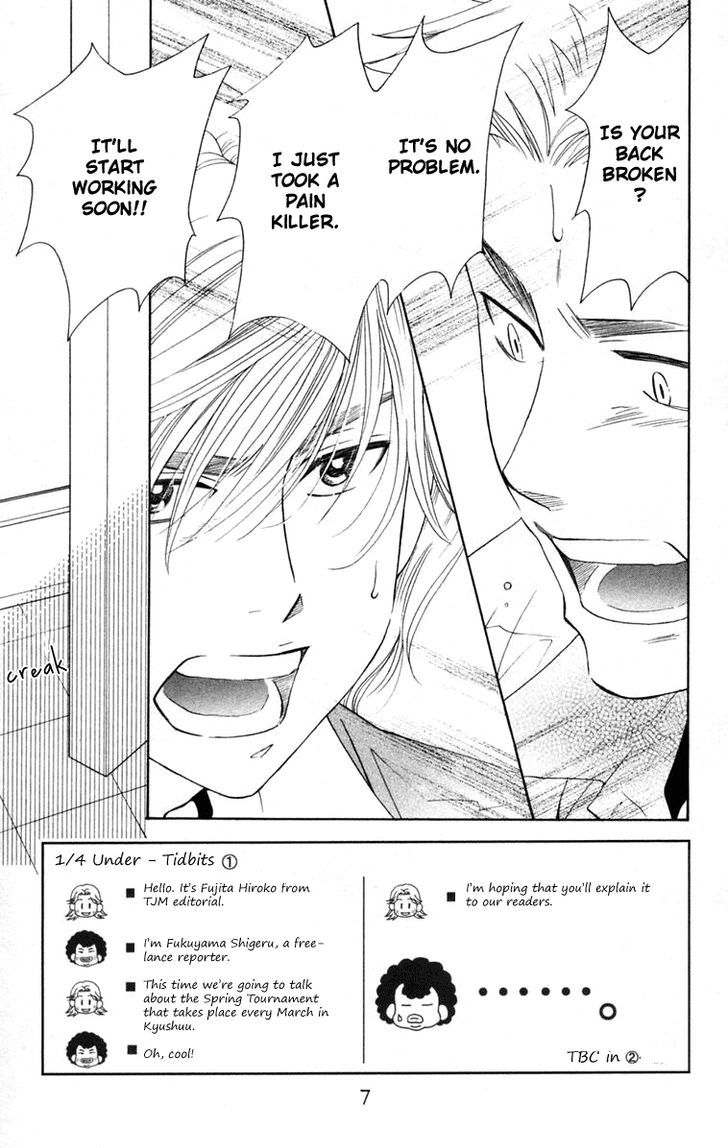Read Shanimuni Go chapter 97 image 5 on Lezhin