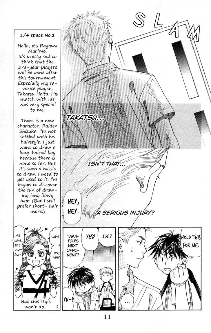 Read Shanimuni Go chapter 97 image 9 on Lezhin