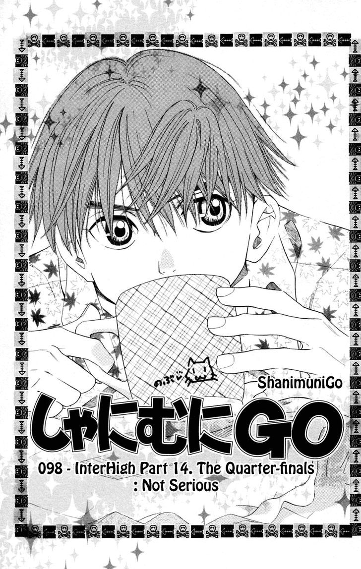 Read Shanimuni Go chapter 98 image 1 on Lezhin