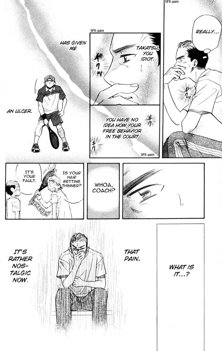 Read Shanimuni Go chapter 98 image 10 on Lezhin