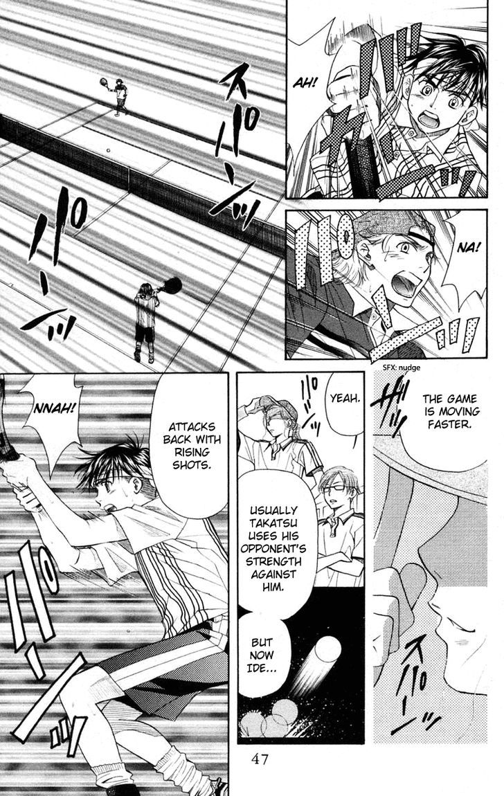 Read Shanimuni Go chapter 98 image 11 on Lezhin