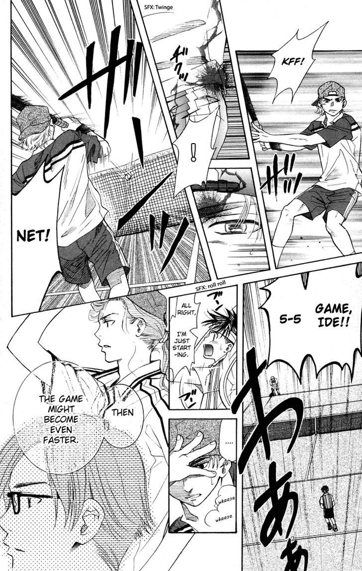Read Shanimuni Go chapter 98 image 12 on Lezhin