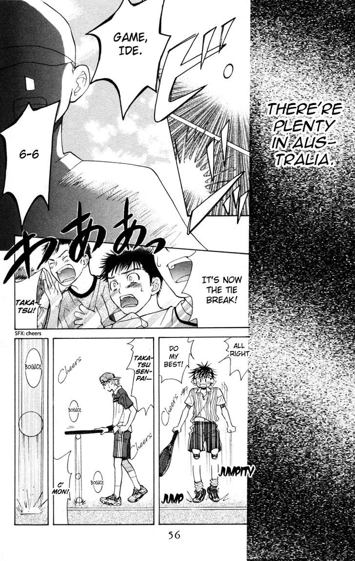 Read Shanimuni Go chapter 98 image 20 on Lezhin
