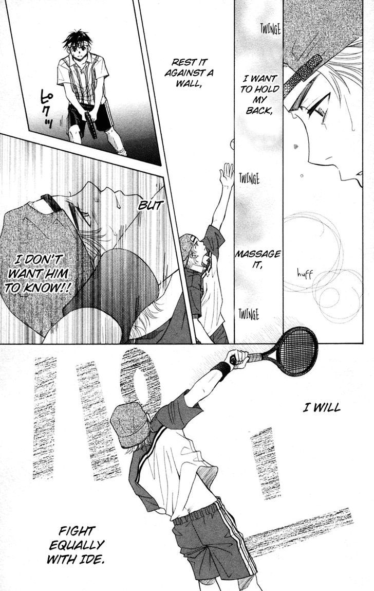 Read Shanimuni Go chapter 98 image 21 on Lezhin
