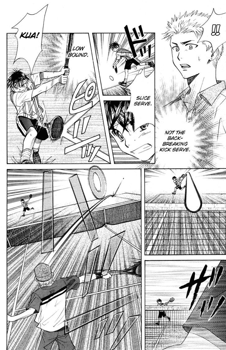 Read Shanimuni Go chapter 98 image 22 on Lezhin