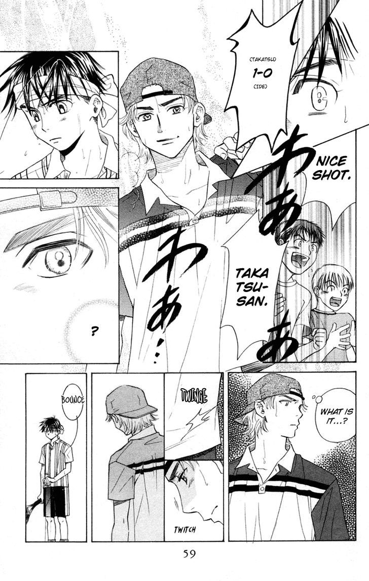 Read Shanimuni Go chapter 98 image 23 on Lezhin