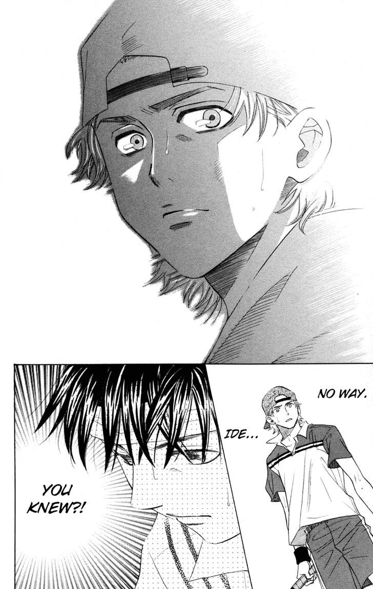 Read Shanimuni Go chapter 98 image 24 on Lezhin