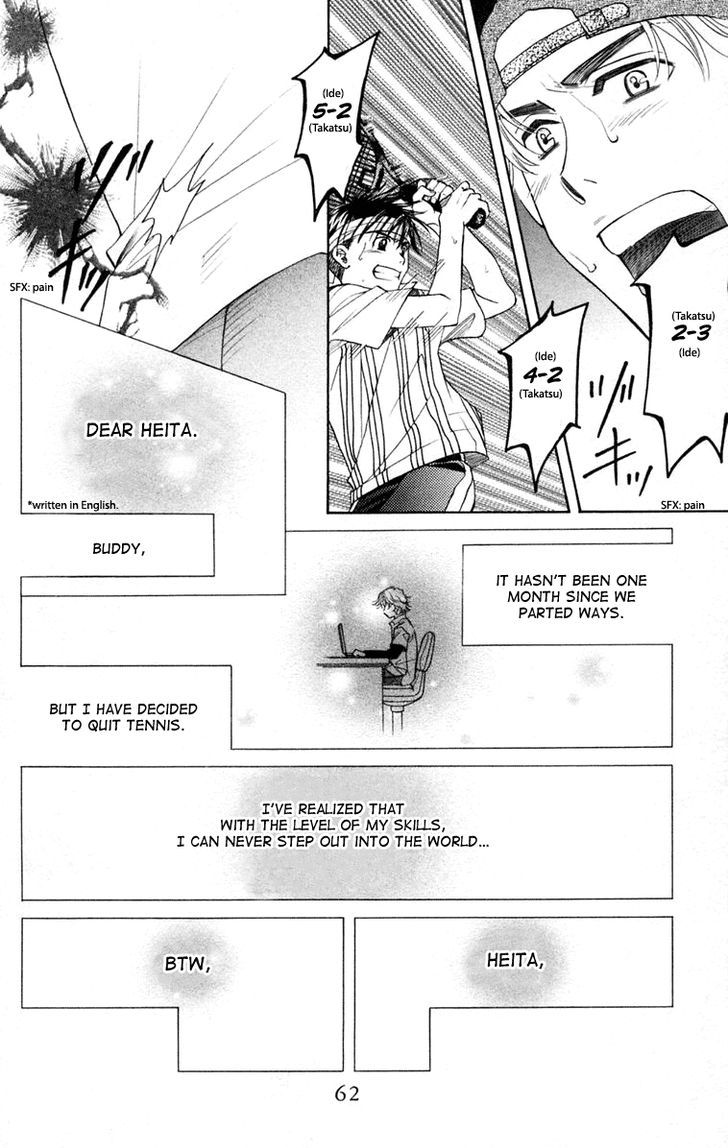 Read Shanimuni Go chapter 98 image 26 on Lezhin