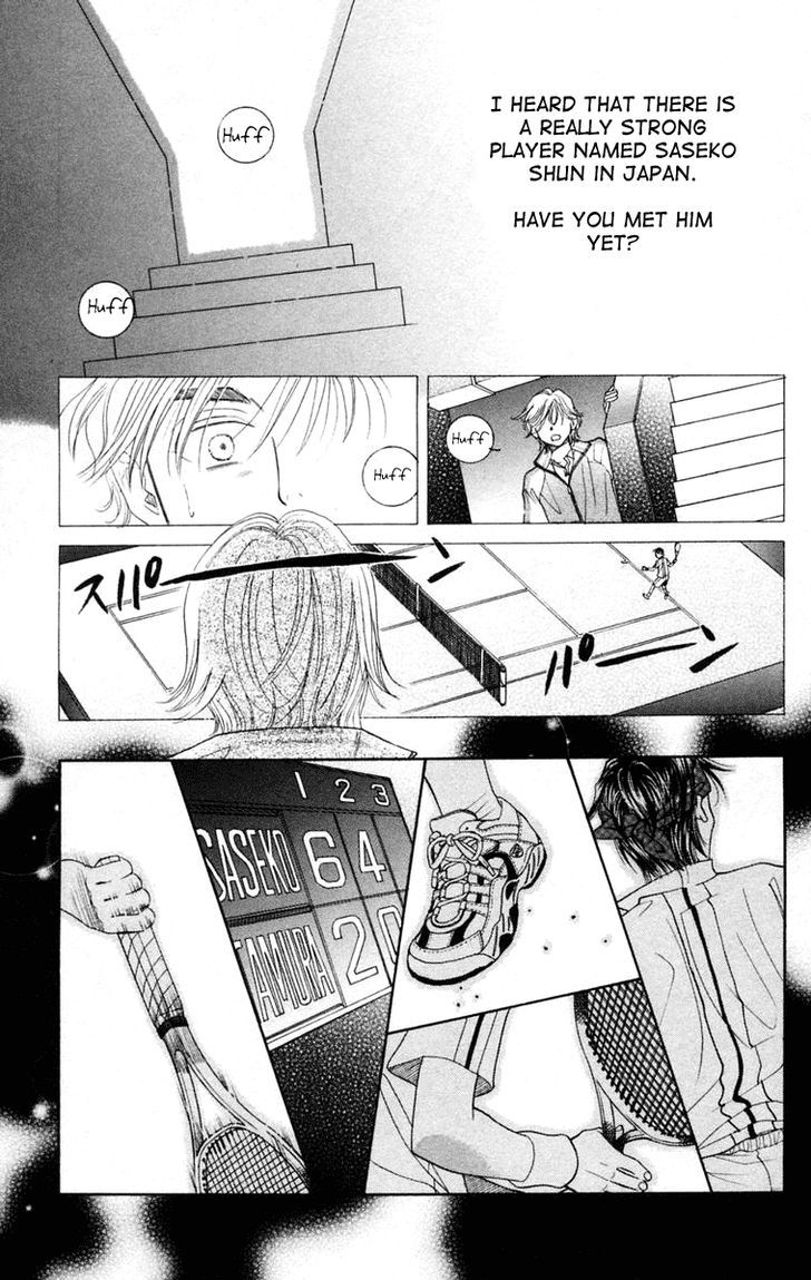 Read Shanimuni Go chapter 98 image 27 on Lezhin