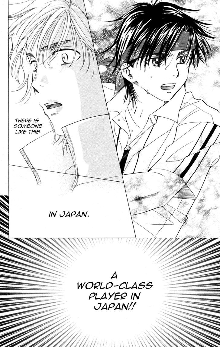 Read Shanimuni Go chapter 98 image 28 on Lezhin