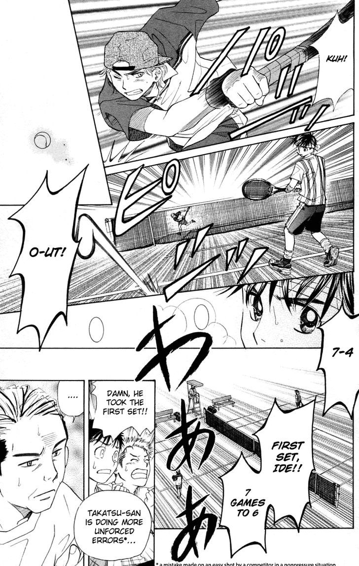 Read Shanimuni Go chapter 98 image 29 on Lezhin