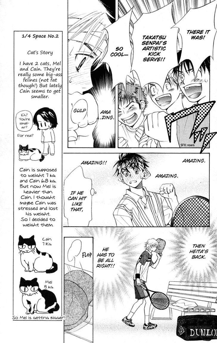 Read Shanimuni Go chapter 98 image 5 on Lezhin
